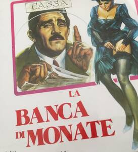 LA BANCA DI MONATE (アルマンド トロバヨーリ/イタリア盤)