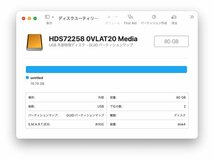 HGST HDS722580VLAT20 (80G U100 7200)　動作品_画像4