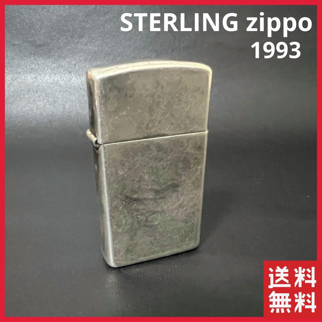 2023年最新】ヤフオク! -zippo スターリング 1993の中古品・新品・未