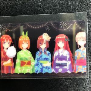 映画五等分の花嫁 トレーディングメタルカードコレクションガム メモリアルカード12
