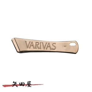 バリバス VARIVAS ラインカッター 斜め刃タイプ ゴールド