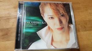 ♪貴城けい TAKASHIRO Kei【Single Collection 2001-2006】CD♪宝塚歌劇団