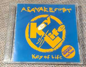 ♪Key of Life GAKU&YUKI MORI【ASAYAKEの中で】CD♪