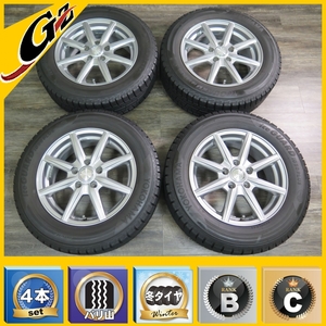 バリ山 LEYCEA 16インチ 16x6.5J+48 114.3-5H ヨコハマ IG50+ 215/60R16 ヴェゼル CX-3 CHR カムリ