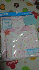 !302* storage goods * unopened *.... material * made in Japan * newborn baby underwear 5 point set pink 5060② ELFINDOLL