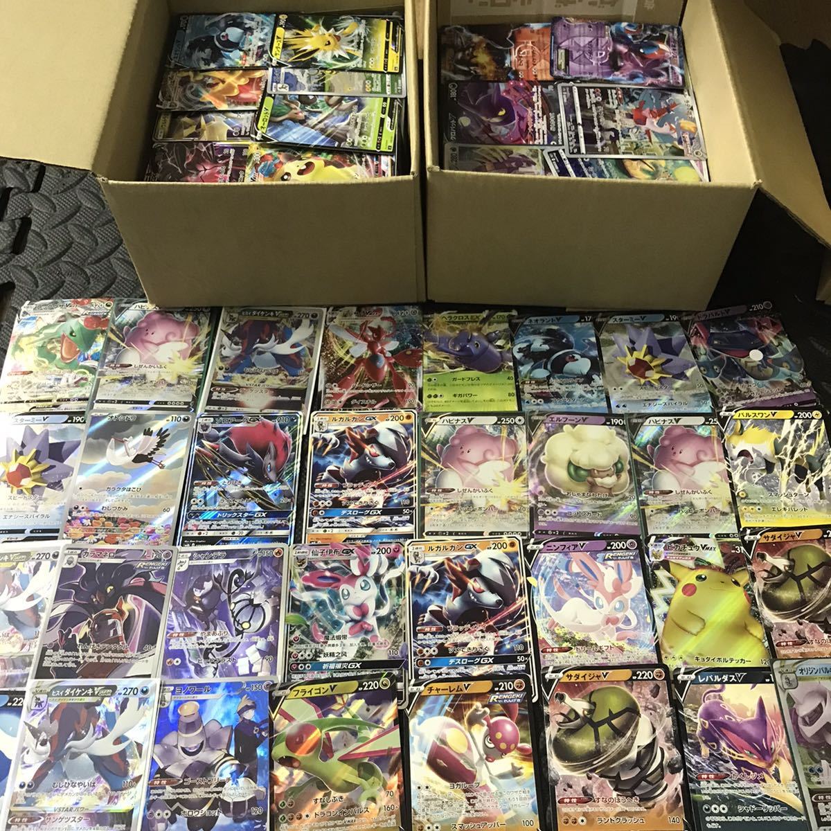 ヤフオク! -「ポケモンカード ブイズ」の落札相場・落札価格