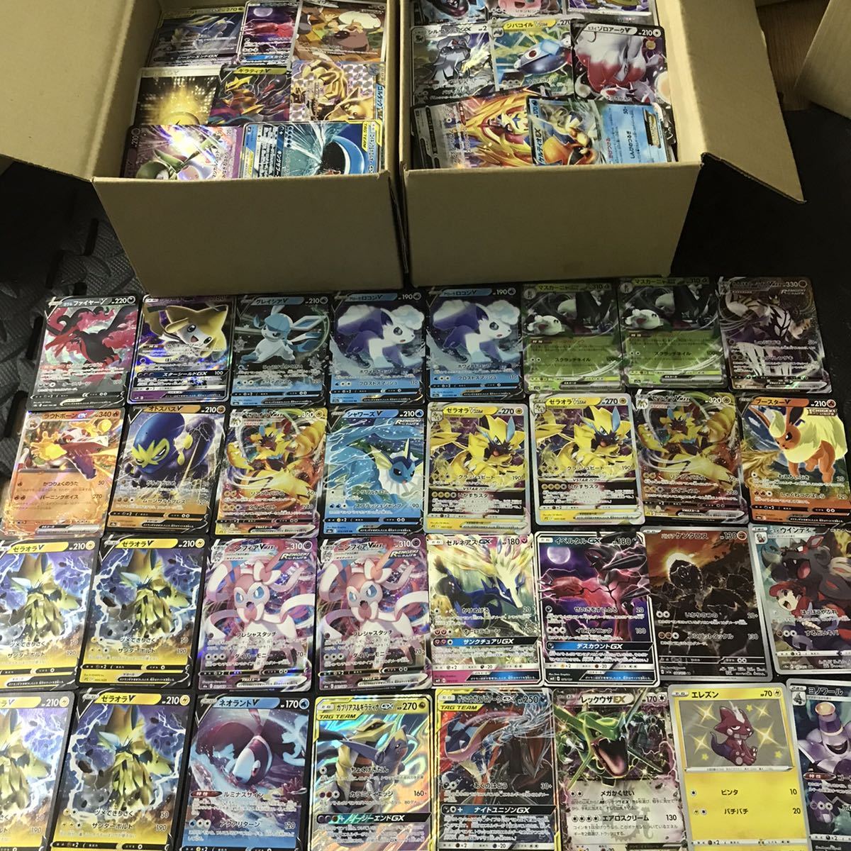 ヤフオク! -「ポケモンカード ブイズ」の落札相場・落札価格