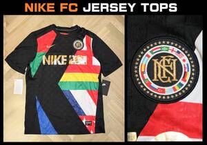 送料無料 特価即決【未使用】 NIKE FC ★ JERSEY TOPS (Mサイズ) ★ ナイキFC 886873-012 税込定価9900円 サッカー TEE 