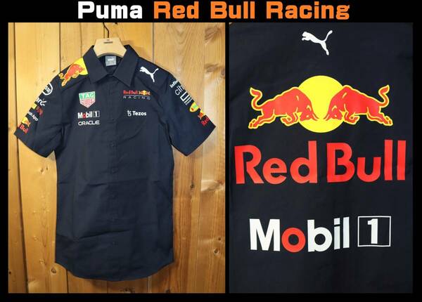 送料無料 即決【未使用】 PUMA ★ Red Bull オフィシャル チーム シャツ (XS/USサイズ) ★ プーマ レッドブル 763264-01 税込定価1万2100円