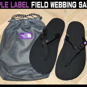 送料無料 即決【未使用】 THE NORTH FACE PURPLE LABEL(nanamica) ★ フィールド ウェービングサンダル (27cm) ★ ノースフェイス NF5200N の画像1