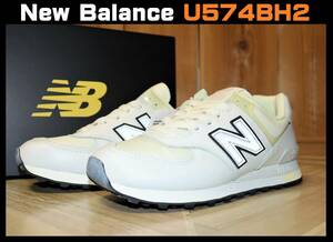 即決 【未使用】 New Balance ★ U574 BH2 限定モデル (US8/26cm) ★ ニューバランス JOE FRESHGOODS コラボ Conversations Amongst Us