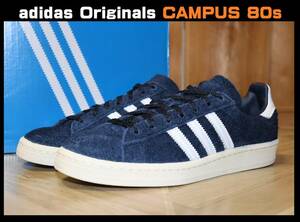 送料無料 即決【未使用】 adidas Originals ★ CAMPUS 80s (US6/24cm) ★ アディダス オリジナルス キャンパス スエード FV0488