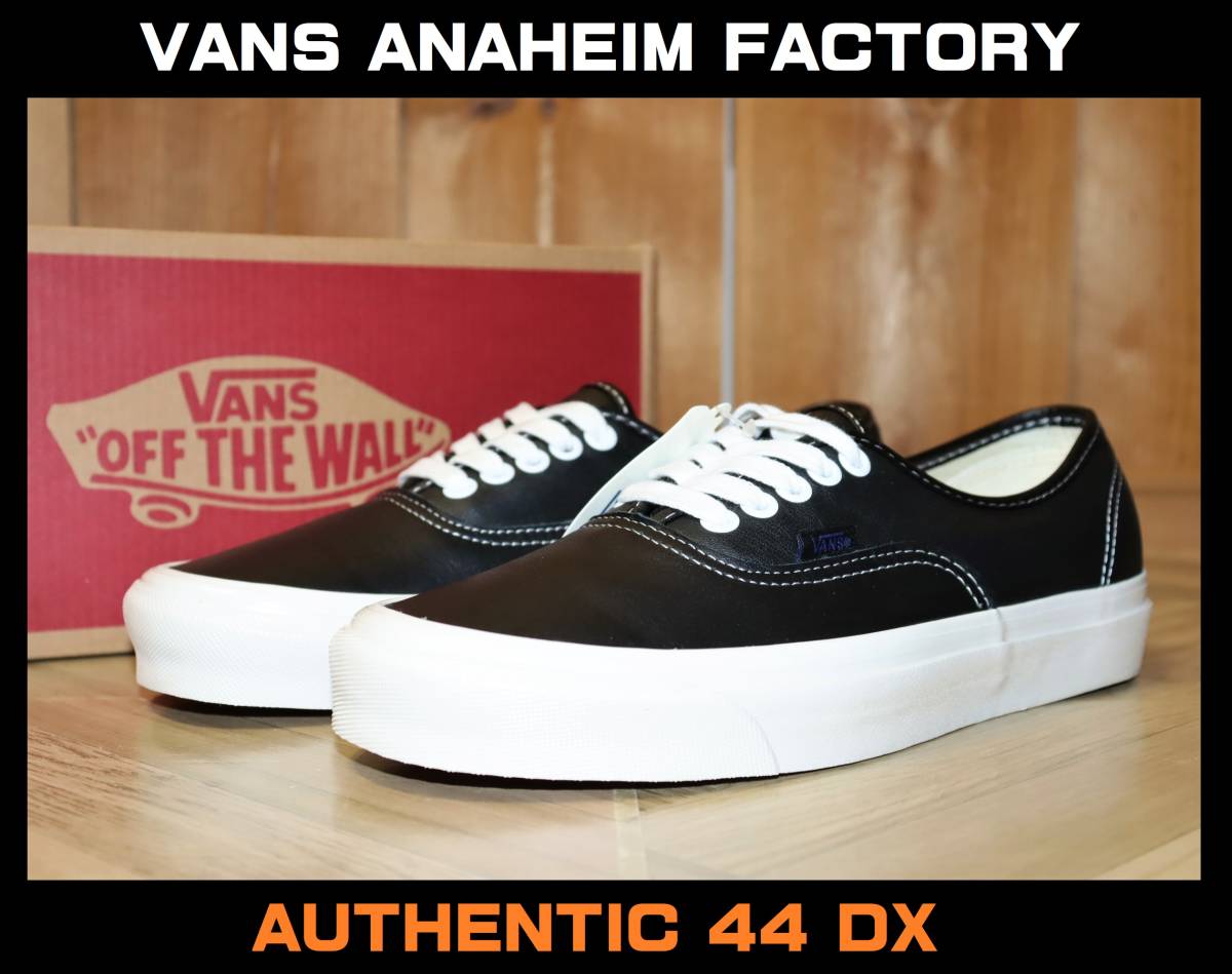 Yahoo!オークション -「vans authentic レザー」(バンズ) (スニーカー