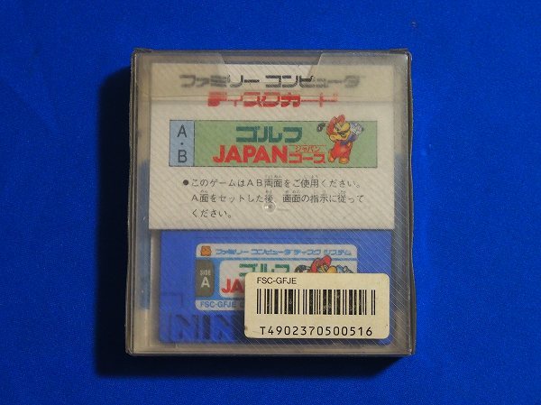 Yahoo!オークション -「ゴルフjapanコース」の落札相場・落札価格 Yahoo!オークション -「ゴルフjapanコース」の落札相場・落札価格