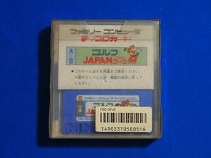 【送料込】ディスクカード ゴルフJAPANコース 箱説明書つき 即決 ディスクシステム ファミコン