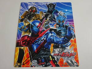 Art hand Auction 仮面ライダービルド ヒーローショー 直筆サイン入り色紙, 印刷物, ポスター, その他