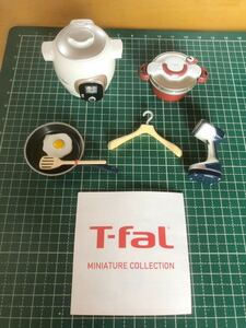 ガチャ T-fal ティファール ミニチュアコレクション ケンエレファント クックフォーミー クリプソ ミニット デュオ ドールハウス 送料無料