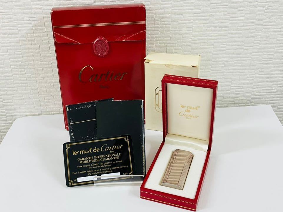 ヤフオク! -「(レア 当時 昭和 レトロ 限定 希少 非売品 昔