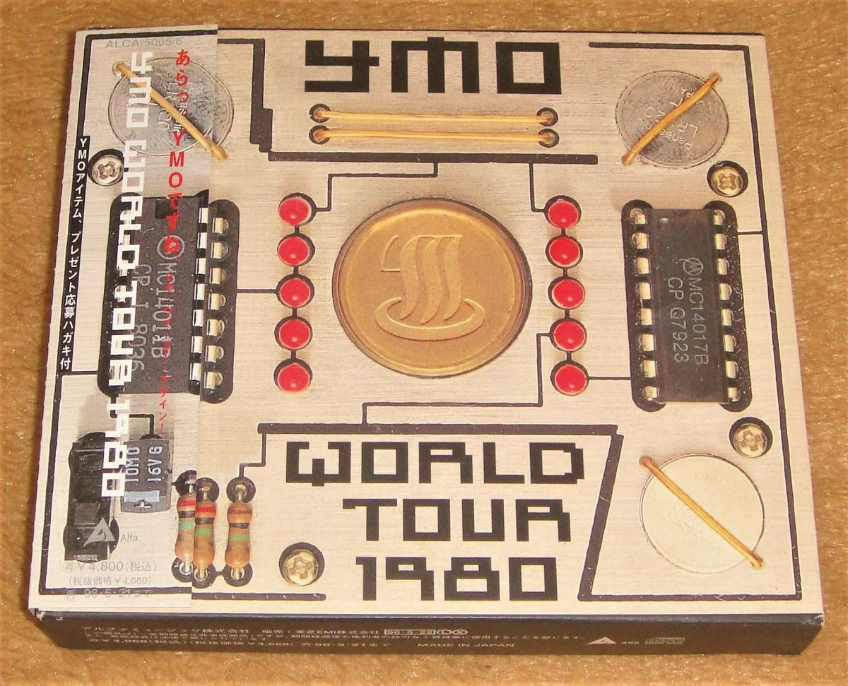 ヤフオク! -「ymo world tour 1980」(CD) の落札相場・落札価格