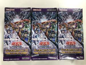 ** new goods unopened Tacty karu master z3 box shrink attaching **