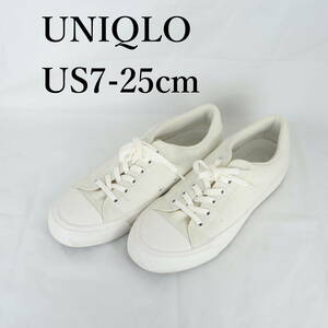 MK0059*UNIQLO*ユニクロ*メンズスニーカー*US7-25cm*白