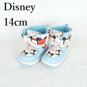 MK0344*Disney TSUM TSUM* Disney tsumtsum* baby boots *14cm* light blue 