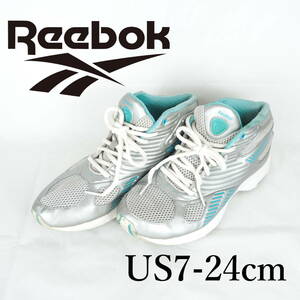 LK9244**Reebok*リーボック*レディーススニーカー*24cm*シルバー*