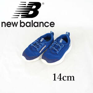 MK0847*New Balance*ニューバランス*ベビースニーカー*14cm*青