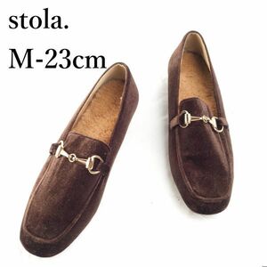 LK2760*stola.*ストラ*レディースローファー*M-23cm*茶