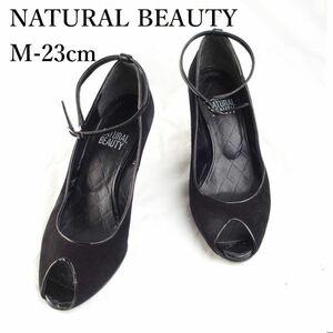 LK2904*NATURAL BEAUTY*ナチュラルビューティー*レディースパンプス*M-23cm*黒