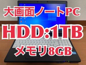 A561 富士通 Windows10 PC HDD:1TB メモリー:8GB