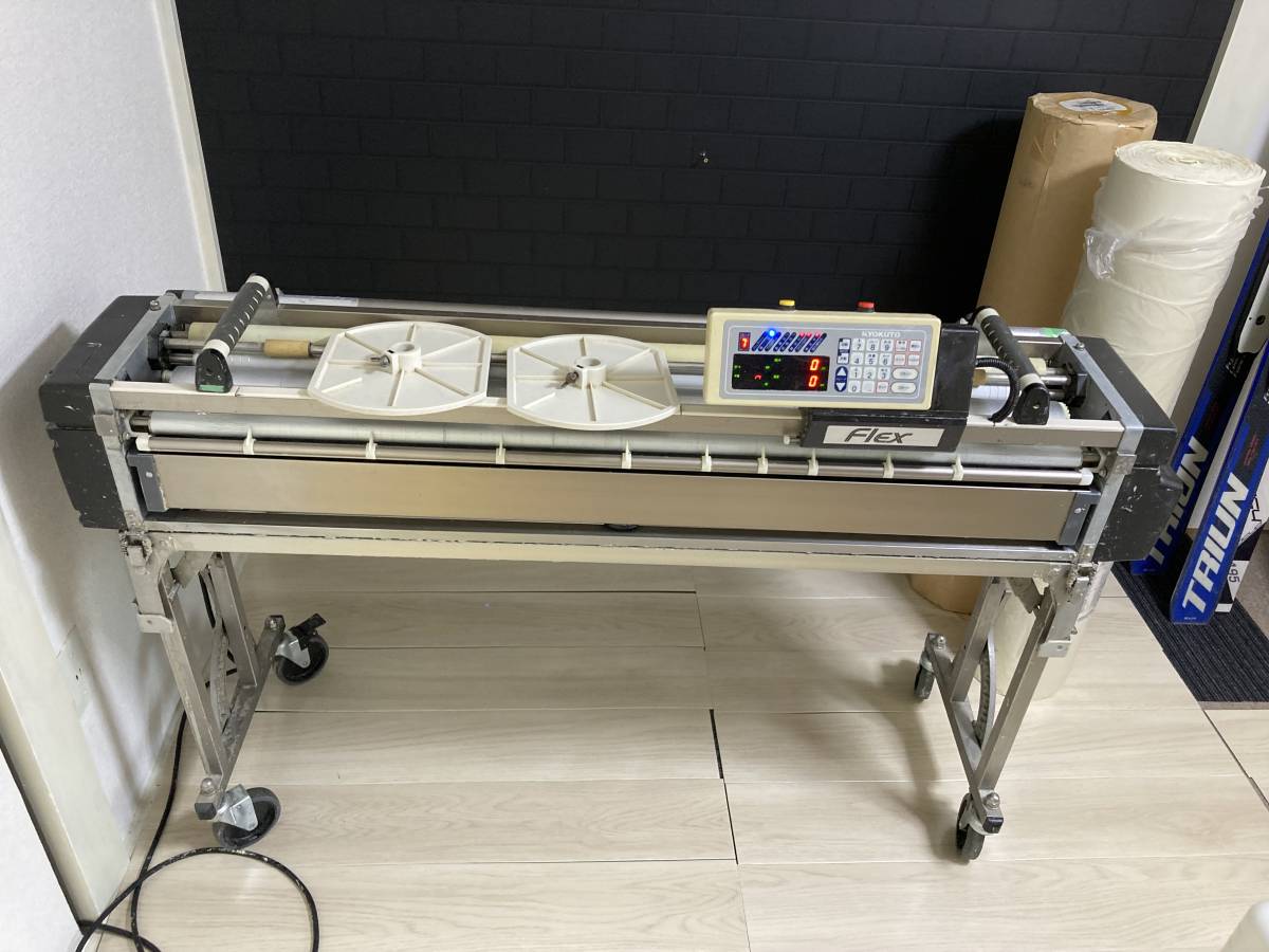 ヤフオク! -「極東 糊付け機」の落札相場・落札価格