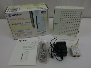 NTT East Japan ADSL modem -MS5splita set Flet's *ADSL correspondence 
