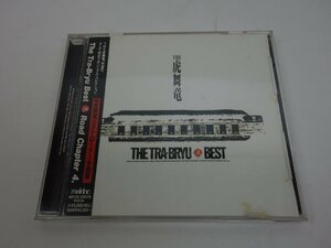 CD THE虎舞竜 ベスト ロード 第四章 MECR-30078
