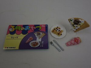 リーメント ぷちサンプル ミニチュア 3時のおやつ NO.7 クレープ