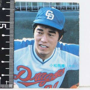 85年 カルビー プロ野球カード No.22【小松 辰雄 中日ドラゴンズ】昭和60年 1985年 当時物 Calbee おまけ 食玩 BASEBALL【中古】