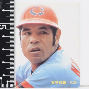 85年 カルビー プロ野球カード No.16【衣笠 祥雄 広島東洋カープ】昭和60年 1985年 当時物 Calbee おまけ 食玩 BASEBALL【中古】