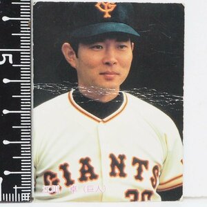 85年 カルビー プロ野球カード No.126【江川 卓 投手 読売ジャイアンツ巨人】昭和60年 1985年 当時物 Calbee おまけ 食玩 BASEBALL【中古】