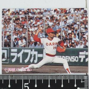 85年 カルビー プロ野球カード No.170【小林 誠二 投手 広島東洋カープ】昭和60年 1985年 当時物 Calbee おまけ 食玩 BASEBALL【中古】