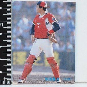 85年 カルビー プロ野球カード No.229【梨田 昌孝 近鉄バファローズ 似顔絵】昭和60年 1985年 当時物 Calbee おまけ 食玩 BASEBALL【中古】