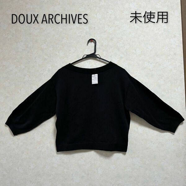 未使用☆DOUX ARCHIVES サマーセーター