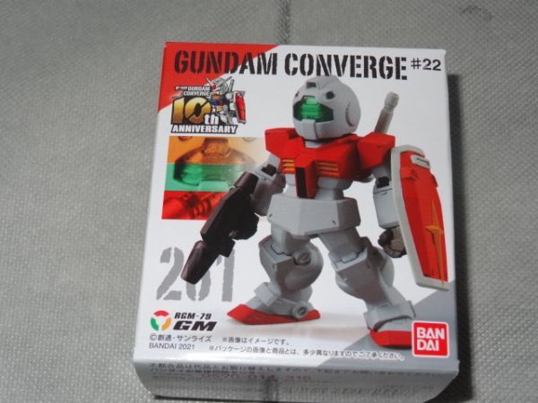 セール 安い - ガンダム コンバージ まとめ売り 36個 未開封 - 高価