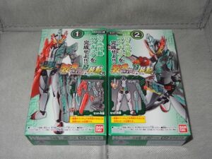 ★新品★装動 仮面ライダーセイバー BOOK2 「①セイバー ドラゴンジャッ君 Aセット」+「②セイバー ドラゴンジャッ君 Bセット」