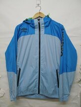 UMBRO アンブロ FEAT.XラインドＦＤＤジャケット ウインドブレーカー みずいろ O b17752_画像1