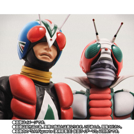 S H Figuarts（真骨彫製法） ライダーマン 魂ウェブ商店限定品｜PayPay