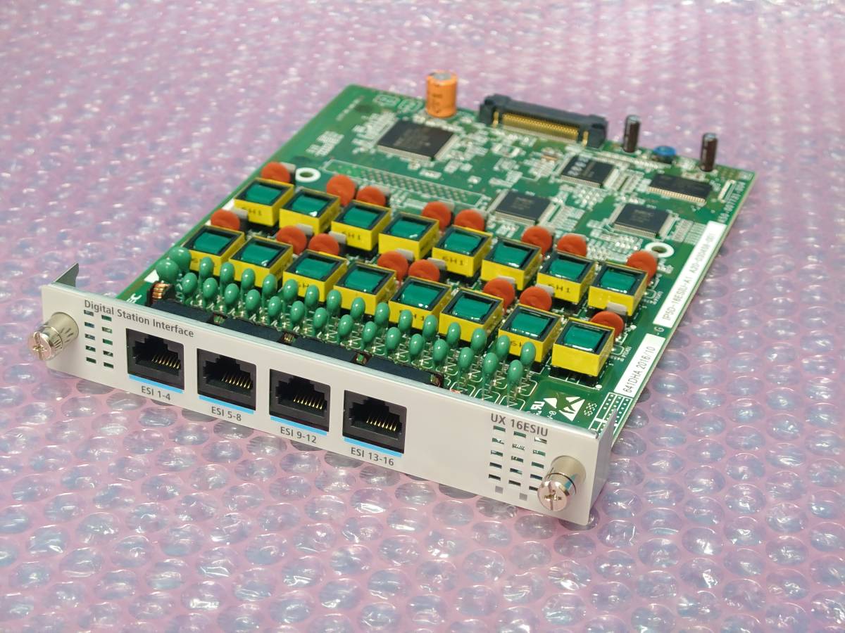 2025年最新】Yahoo!オークション -ip5d-16esiu-a1の中古品・新品 2025年最新】Yahoo!オークション -ip5d-16esiu-a1の中古品・新品