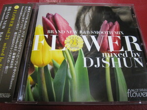 DJ Shun / Flower Vol.23