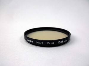 ビンテージ【Kenko MC W4 55mm】ケンコー/純正ケース付き/フィルター/アクセサリー/日本製/レトロ/ジャンク