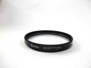  Vintage [Kenko SOFTON 58mm] Kenko / soft n/ фильтр / аксессуары / сделано в Японии / retro / Junk 