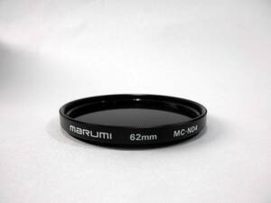 ビンテージ【MARUMI 62mm MC-ND4】マルミ光機/フィルター/アクセサリー/日本製/レトロ/ジャンク